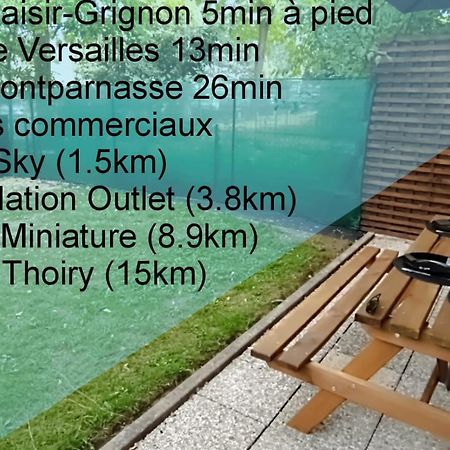 Detente & Jardin By Beds4Wanderlust - Charmant T2 Avec Jardin - Gare Plaisir-Grignon, Versailles 20Km Ngoại thất bức ảnh